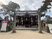 素盞嗚神社(広島県)