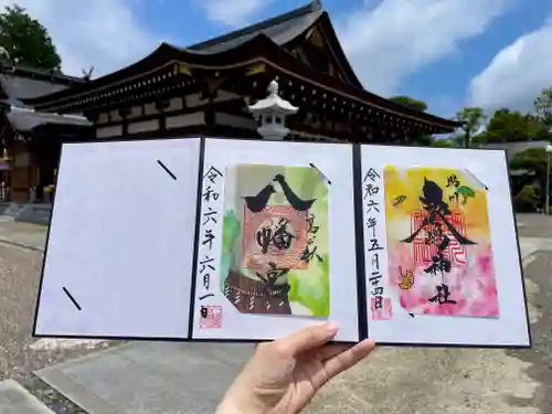 八幡宮(茨城県)