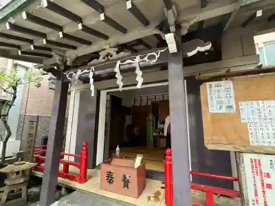 五柱稲荷神社の{uncategorized: "未分類", other: "その他", undefined: "問題あり", building: "その他建物", grave: "お墓", sacred_gate: "鳥居", guardian: "狛犬", statue: "像", buddha: "仏像", history: "歴史", nature: "自然", garden: "庭園", animal: "動物", pagoda: "塔", temizu: "手水舎", mountain_gate: "山門・神門", sanctuary: "本殿・本堂", subordinate: "末社・摂社", art: "芸術", scenery: "景色", jizo: "地蔵", ema: "絵馬", goshuin: "御朱印", omikuji: "おみくじ", items: "授与品その他", amulet: "お守り", goshuincho: "御朱印帳", eats: "食事", festival: "お祭り", votive_dance: "神楽", shichigosan: "七五三参", wedding: "結婚式", experience: "体験その他", initially: "初詣", around: "周辺", anti_infection: "感染症対策"}