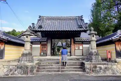 高蔵寺の山門・神門