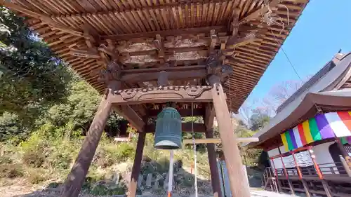 埼玉厄除け開運大師・龍泉寺（切り絵御朱印発祥の寺）(埼玉県)