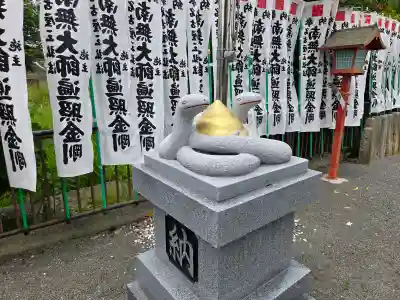 辯天寺(愛知県)