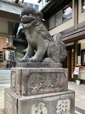 芝大神宮の狛犬