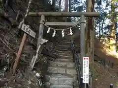 玉置神社の鳥居