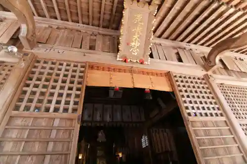 鹿島大神宮の本殿