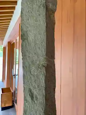 増上寺塔頭 三縁山 宝珠院のその他建物