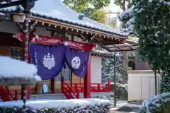 大久保山 自性院(神奈川県)