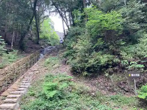 一乗寺のその他建物