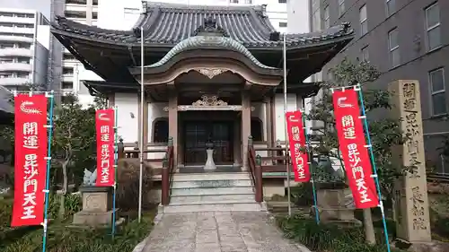 長松院の本殿・本堂