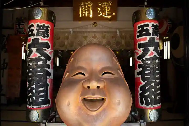 鷲神社(東京都)