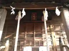 白幡八幡神社の本殿