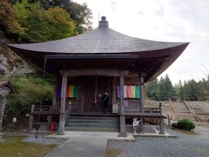 久昌寺(埼玉県)