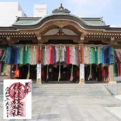 佐佳枝廼社(福井県)