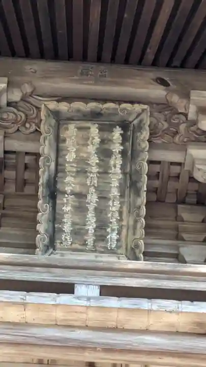 神護寺(京都府)