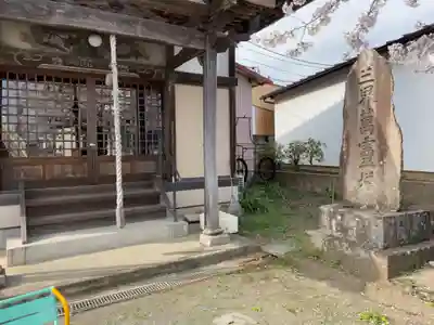 茶屋薬師堂の本殿・本堂