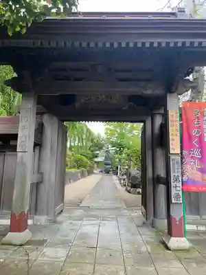 禅昌寺の山門・神門