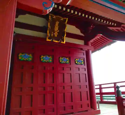 大福寺(千葉県)