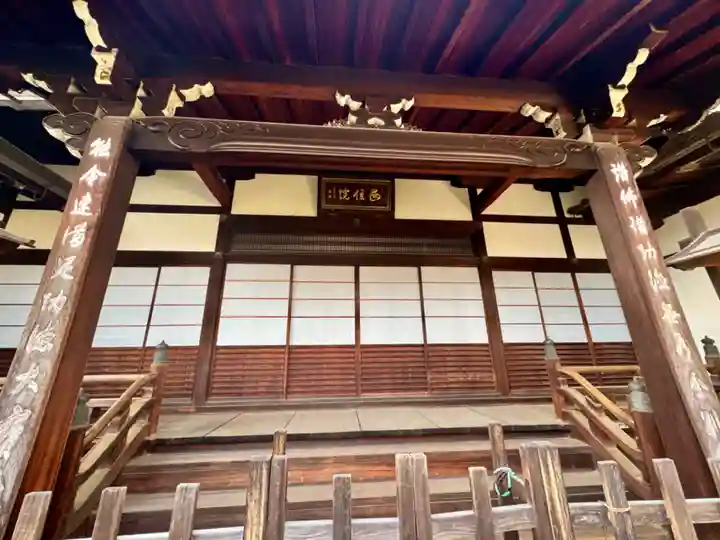 西住院(京都府)