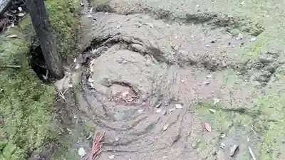 宝城坊(神奈川県)