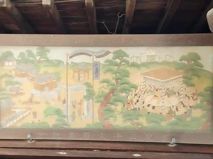 吉備彦神社の芸術