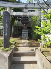 天沼熊野神社(東京都)