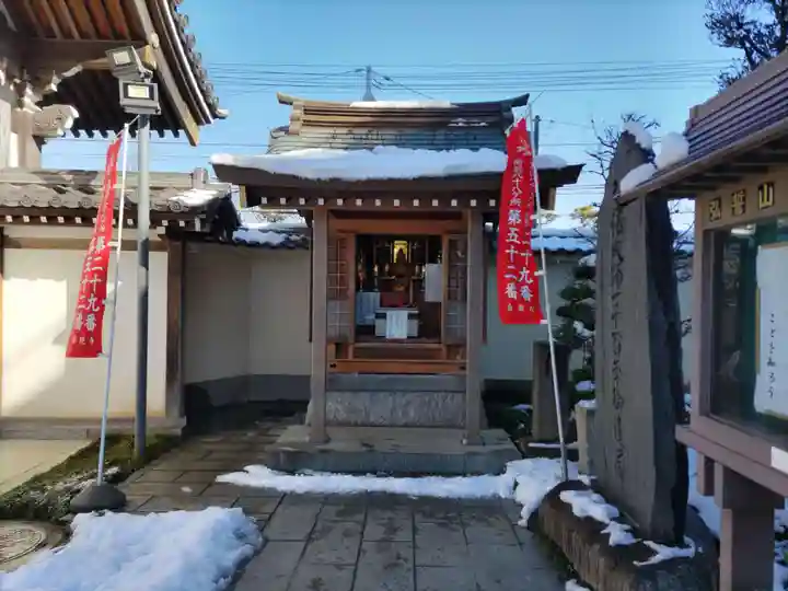 良観寺(東京都)