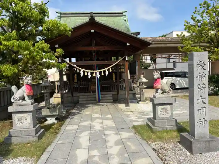 佐佳枝廼社(福井県)