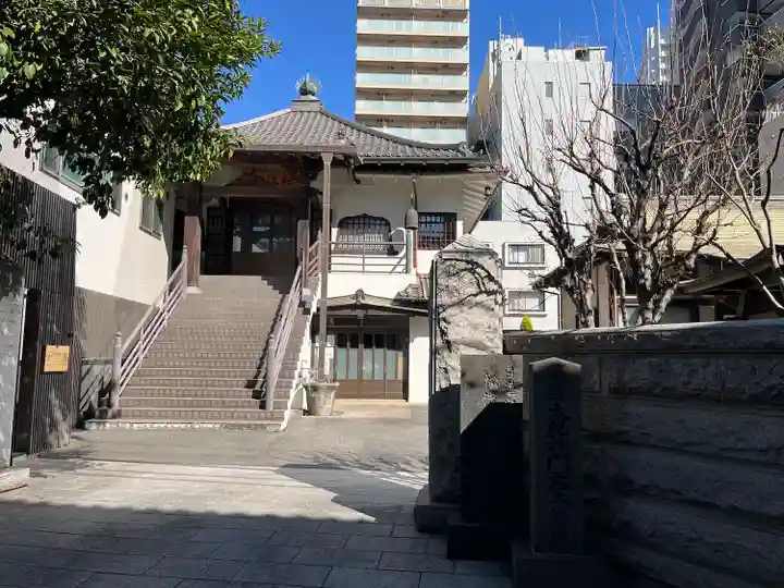 正伝寺(東京都)