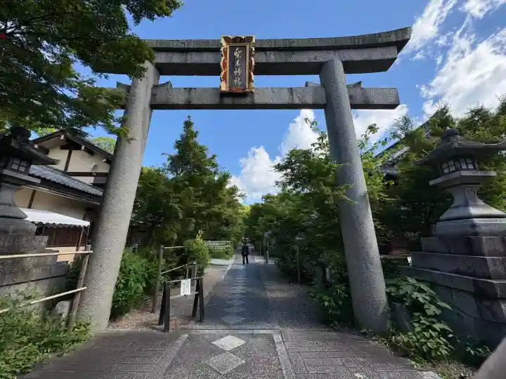 梨木神社の{uncategorized: "未分類", other: "その他", undefined: "問題あり", building: "その他建物", grave: "お墓", sacred_gate: "鳥居", guardian: "狛犬", statue: "像", buddha: "仏像", history: "歴史", nature: "自然", garden: "庭園", animal: "動物", pagoda: "塔", temizu: "手水舎", mountain_gate: "山門・神門", sanctuary: "本殿・本堂", subordinate: "末社・摂社", art: "芸術", scenery: "景色", jizo: "地蔵", ema: "絵馬", goshuin: "御朱印", omikuji: "おみくじ", items: "授与品その他", amulet: "お守り", goshuincho: "御朱印帳", eats: "食事", festival: "お祭り", votive_dance: "神楽", shichigosan: "七五三参", wedding: "結婚式", experience: "体験その他", initially: "初詣", around: "周辺", anti_infection: "感染症対策"}