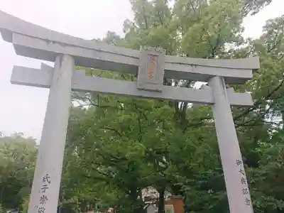 櫛田宮(佐賀県)