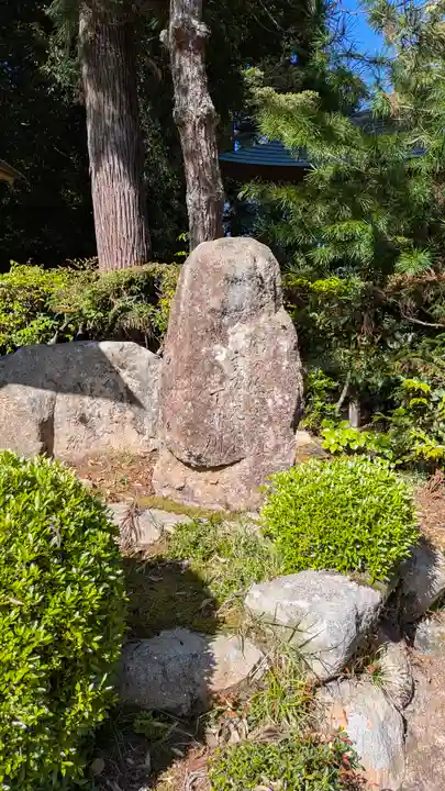 如願寺(京都府)