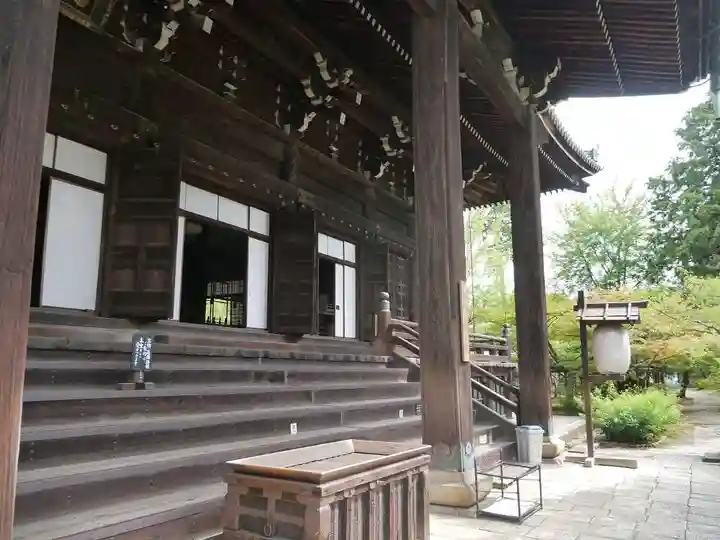 真正極楽寺(真如堂)の本殿・本堂