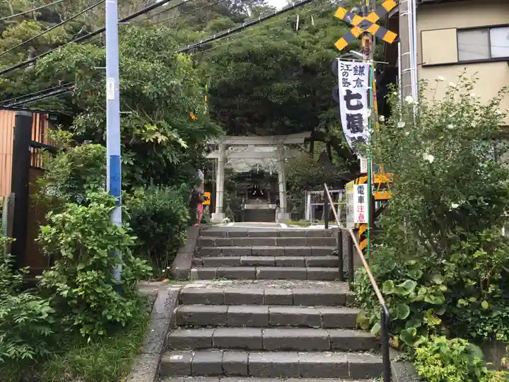 御霊神社のその他建物