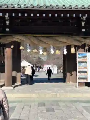 三嶋大社(静岡県)