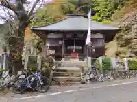 誓光寺(神奈川県)