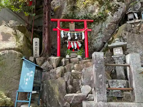 阿賀神社の末社