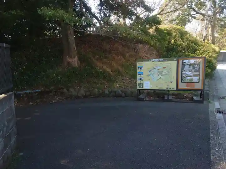 蓮池弁財天社(神奈川県)