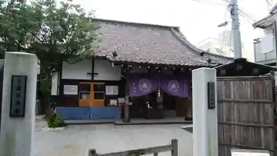 養願寺の山門・神門
