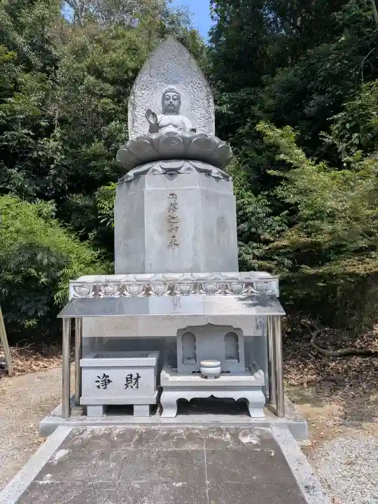 極楽寺(徳島県)