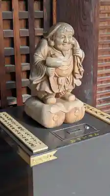 総持寺(大阪府)