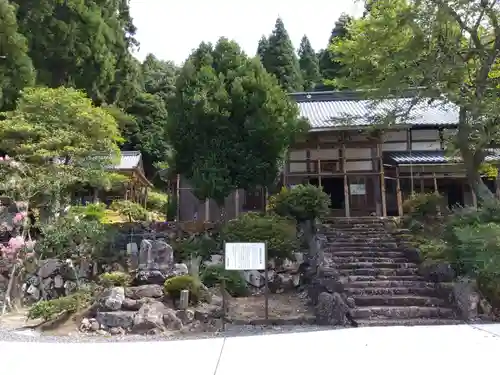 正高寺 子安観音(福井県)