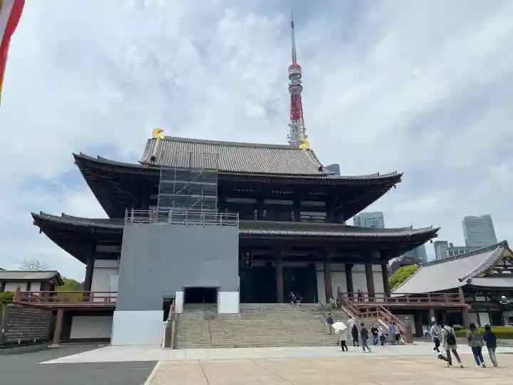 増上寺の{uncategorized: "未分類", other: "その他", undefined: "問題あり", building: "その他建物", grave: "お墓", sacred_gate: "鳥居", guardian: "狛犬", statue: "像", buddha: "仏像", history: "歴史", nature: "自然", garden: "庭園", animal: "動物", pagoda: "塔", temizu: "手水舎", mountain_gate: "山門・神門", sanctuary: "本殿・本堂", subordinate: "末社・摂社", art: "芸術", scenery: "景色", jizo: "地蔵", ema: "絵馬", goshuin: "御朱印", omikuji: "おみくじ", items: "授与品その他", amulet: "お守り", goshuincho: "御朱印帳", eats: "食事", festival: "お祭り", votive_dance: "神楽", shichigosan: "七五三参", wedding: "結婚式", experience: "体験その他", initially: "初詣", around: "周辺", anti_infection: "感染症対策"}