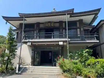 香象院(神奈川県)