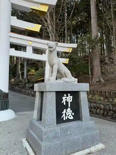 三峯神社(埼玉県)