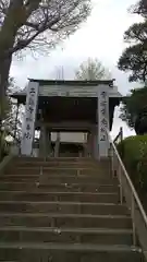 妙善院の山門