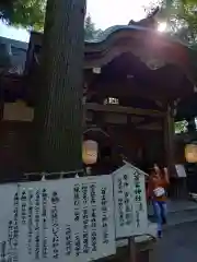 八百富神社(愛知県)