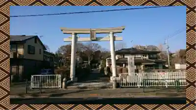 日吉神社(東京都)