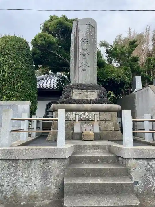 光念寺(神奈川県)