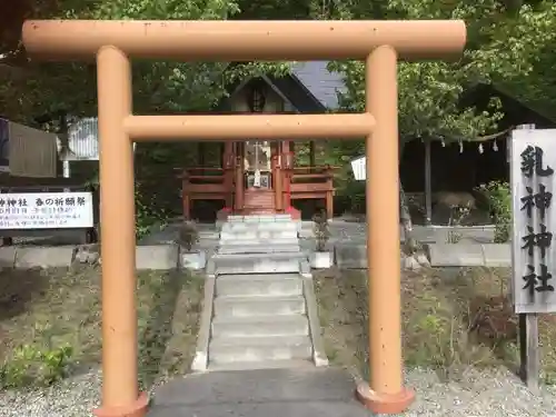 浦幌神社・乳神神社の鳥居