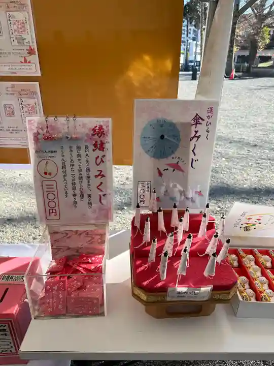 相模原氷川神社(神奈川県)